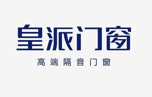 华体育手机版app官网下载：门窗十大品牌精选榜单(图7)