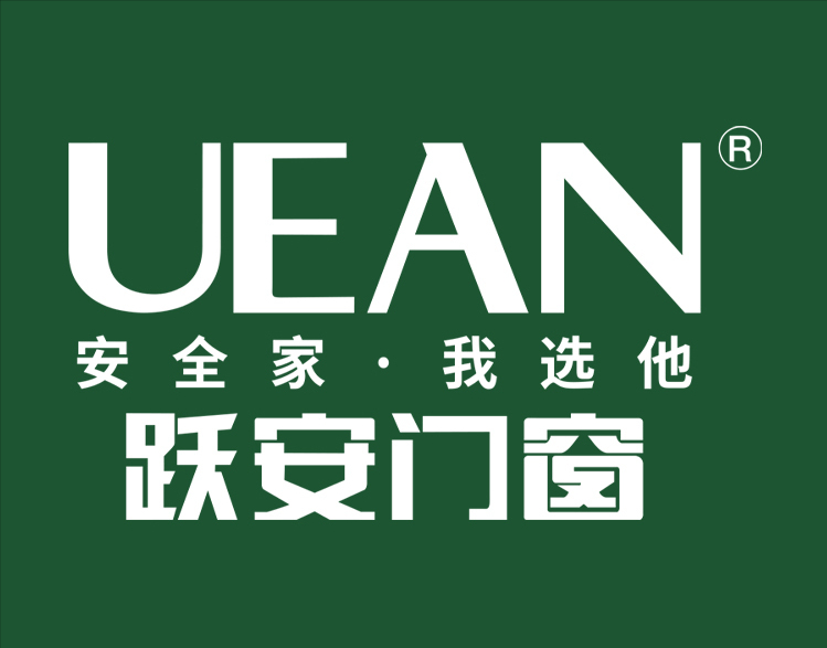 十大品牌门窗排行榜市集优质门窗品牌举荐(图1)