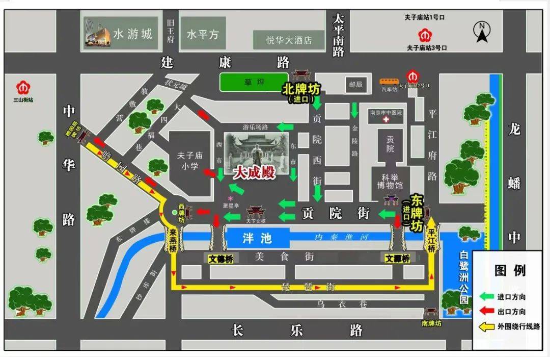 方才役夫庙及门东景区揭晓布告(图1)