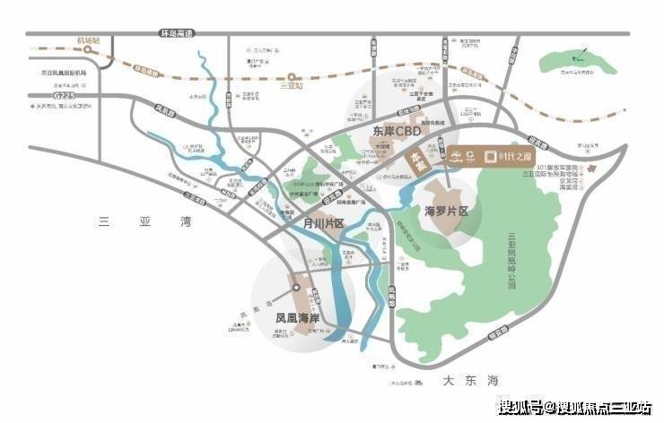 华体育手机版app官网下载：来三亚时期之窗住海景房享用南海风情！(图4)