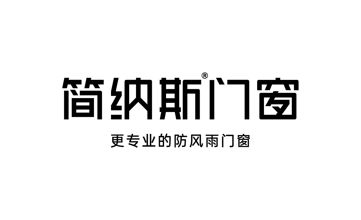 十大品牌门窗排行榜2024年(图1)