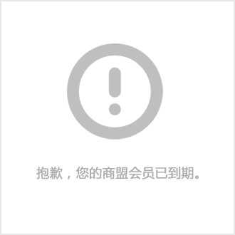 门窗分类_装信通网