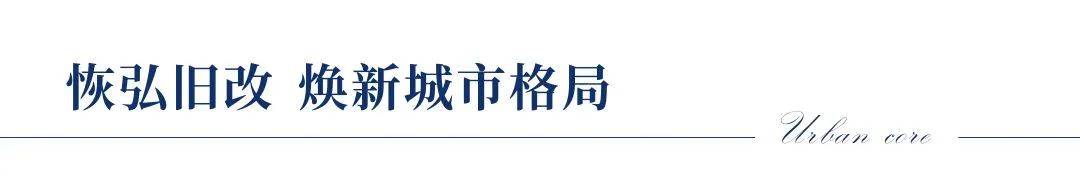 华体育手机版app官网下载：深圳盐田【中房翰林门_中房翰林门】官方网站丨接待您丨楼盘详情(图13)